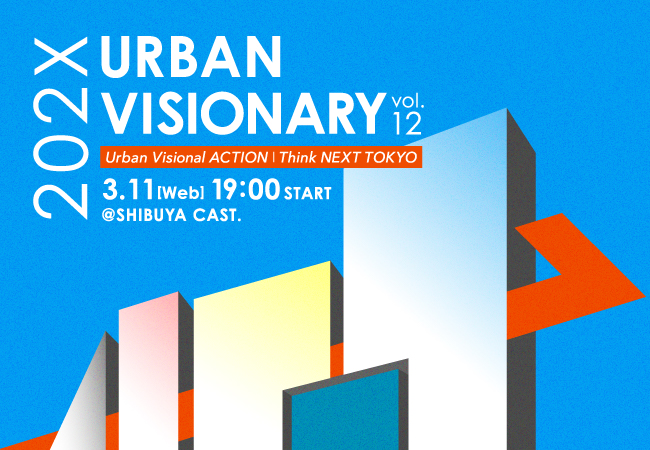 UV_26_KV_f_260215-02